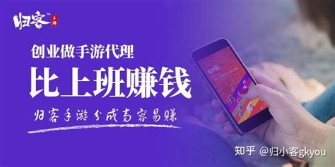 網絡游戲代理運營與服務顧客的技術需求