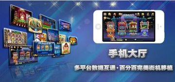 電玩游戲開(kāi)發(fā)，為何選擇趣樂(lè)動(dòng)漫？
