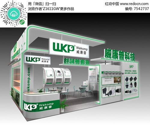 智慧之眼，守護未來——走進現代監控設備展廳